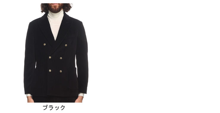 CIRCOLO 1901（チルコロ 1901） コーデュロイ ダブル ジャケット