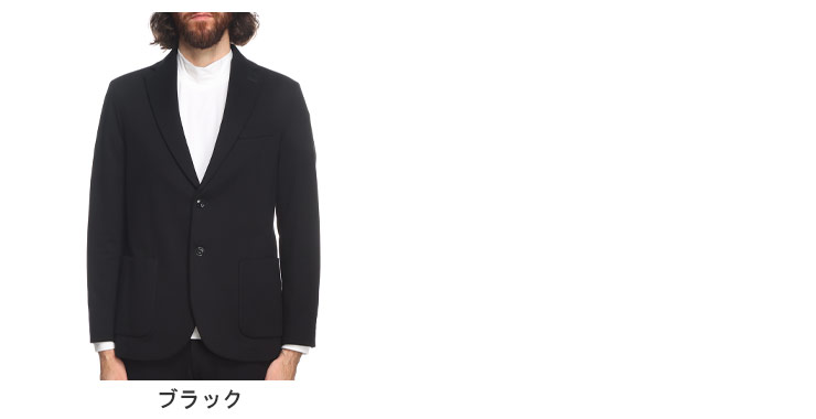 CIRCOLO 1901（チルコロ 1901） セットアップ対応 ストレッチ シングル