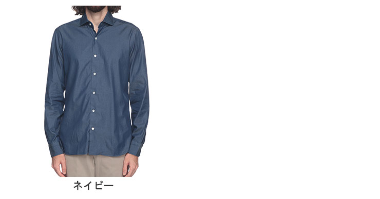 BARBA ダークブルーデニムカラー　長袖シャツ BARBA バルバ 長袖 シャツ メンズ コットン デニム BARL1PZ998