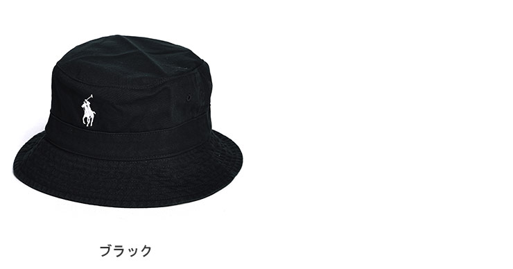 L/XLラルフローレン　総柄　バケットハット　ブラック 楽天市場】ポロ ラルフローレン メンズ レディース バケット