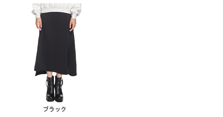 【Y-3】 レディース スカート マキシ丈 ストレッチ 国内発送 Y-3】 レディース スカート マキシ丈 ストレッチ 国内発送
