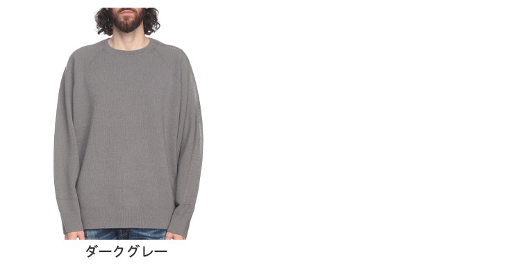 Y-3 ワイスリー 袖ライン リラックスシルエット ウールニット メンズ