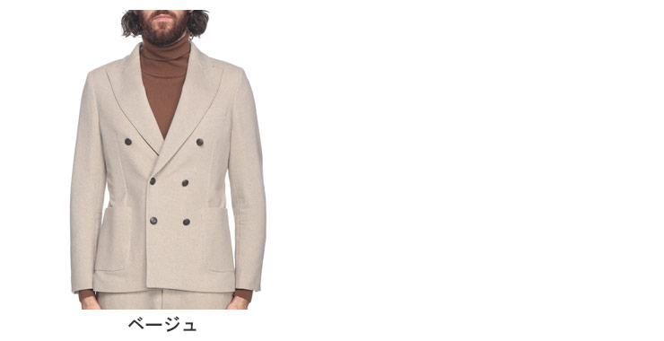 チルコロ1901 デニムプリント ダブルブレスト ジャケット 42