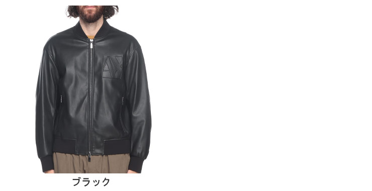 ARMANI EXCHANGE アルマーニ エクスチェンジ フェイクレザー