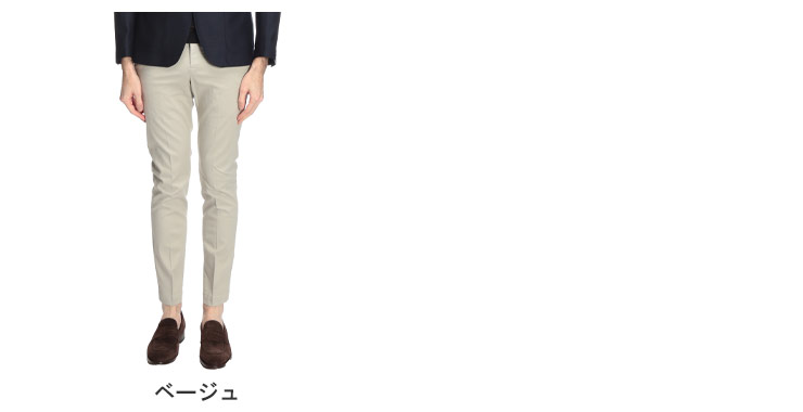 PT TORINO ピーティートリノ パンツ メンズストレッチコットン