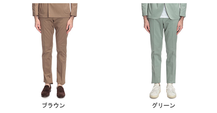 LARDINI（ラルディーニ） パンツ メンズ セットアップ対応 コットン