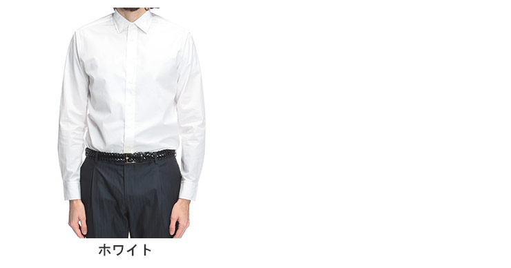 LARDINI（ラルディーニ） 長袖 ドレスシャツ メンズ 綿100％ 無地