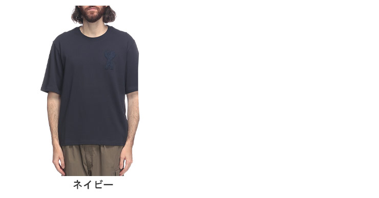 AMI Alexandre Mattiussi アミパリス AMI PARIS 半袖 Tシャツ メンズ