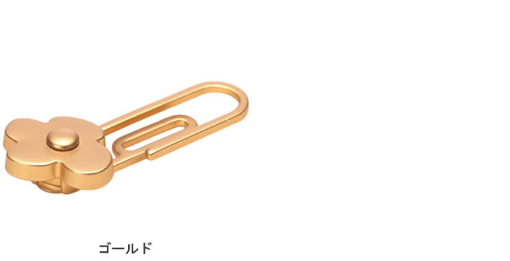 ラルディーニ　LARDINI ブートニエール LARDINI ラルディーニ ブートニエール ガラス製
