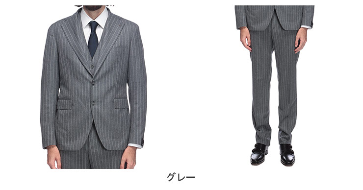 TAGLIATORE タリアトーレ　ウール　スリーピース スーツ　セットアップ TAGLIATORE タリアトーレ セットアップ スーツ 2B シングル ワン