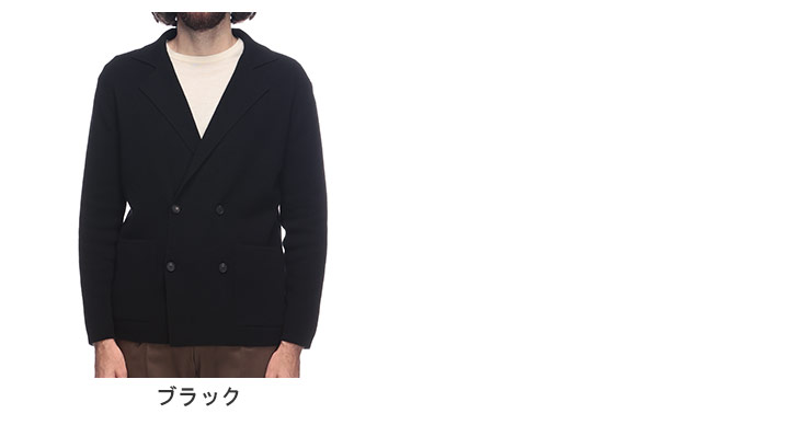 TAGLIATORE タリアトーレ ジャガードニット 2B ジャケット TAGLIATORE（タリアトーレ） メンズ TAGLIATOREカジュアルジャケット