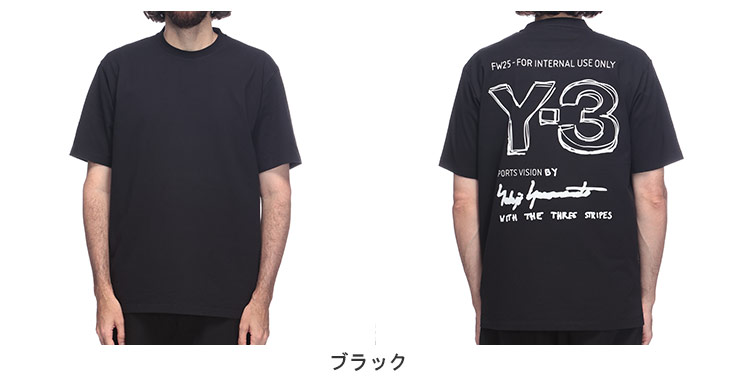 Y-3 ワイスリー メンズ バックロゴプリント クルーネック 半袖 Tシャツ
