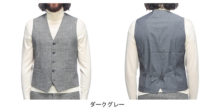 CIRCOLO 1901（チルコロ 1901） ジレ メンズ ホームスパン シングル