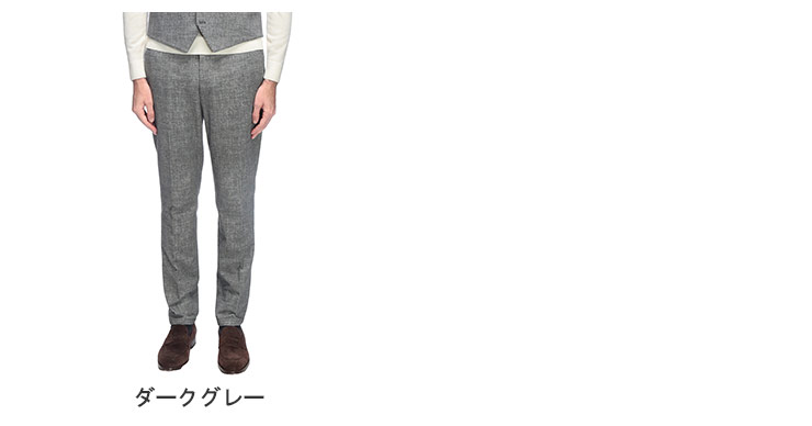 CIRCOLO 1901（チルコロ 1901） メンズ ストレッチ ホームスパン
