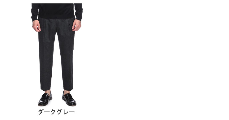 ブリリア パンツ ボトムス BRIGLIA ウールカシミヤ ツータック ワイド ブリリア パンツ ボトムス BRIGLIA ウールカシミヤ ツータック ワイド