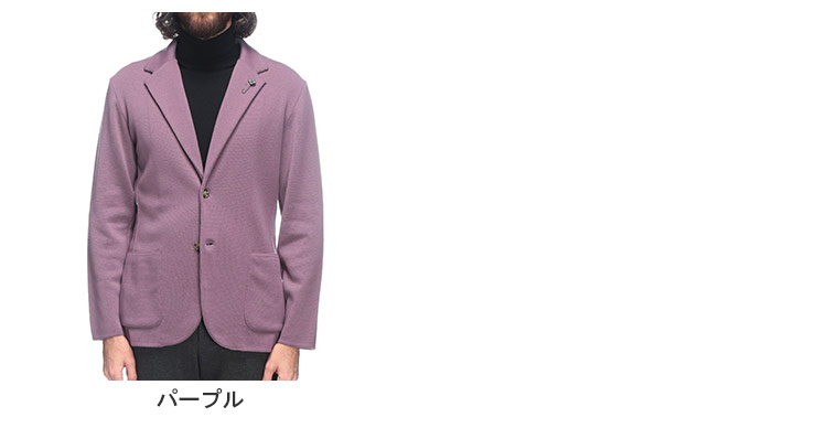 45R★ラムウールのニットジャケット★2 楽天市場】ニット（ブランド45R）（コート・ジャケット｜レディース