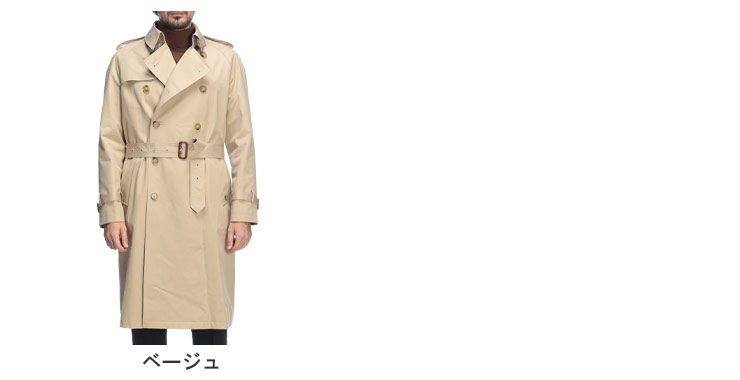 Aquascutum（アクアスキュータム） トレンチ コート アウター 総裏