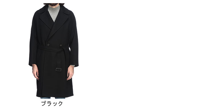 HEVO（イーヴォ） コート アウター メンズ ウエストベルト ダブル