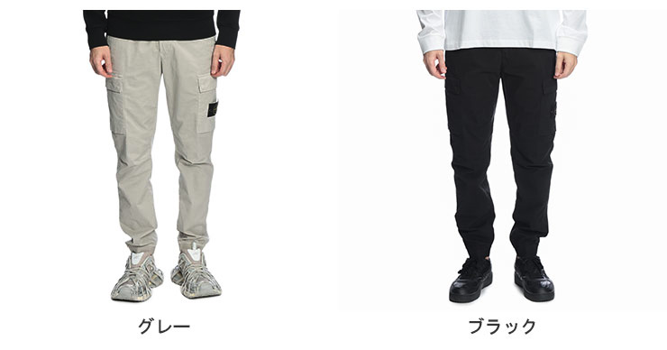 ストーンアイランド グレーカーゴパンツ STONE ISLAND（ストーン アイランド） メンズ カーゴパンツ ロゴ