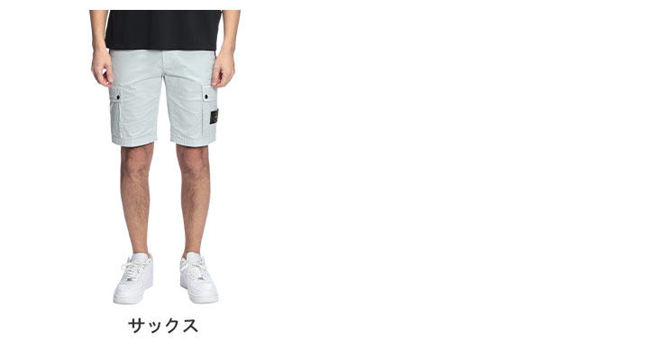 STONE ISLAND（ストーン アイランド） メンズ ショートパンツ ロゴ