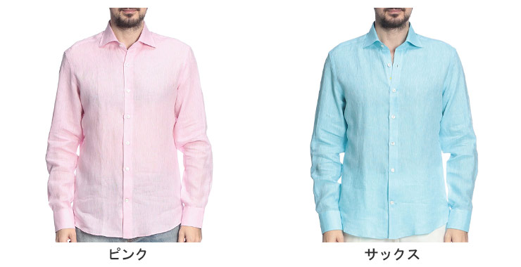 ジャンネット メンズ シャツ 長袖 GIANNETTO リネン100％ 無地 ワン