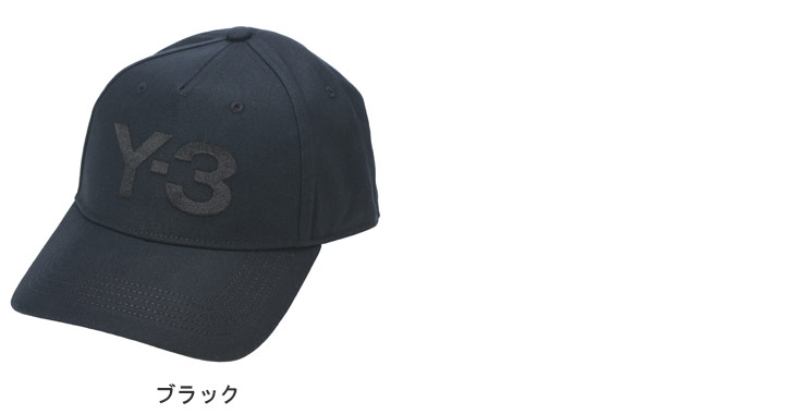 Y-3 ワイスリー メンズ キャップ ロゴ 刺繍 ベースボール Y3JP1143