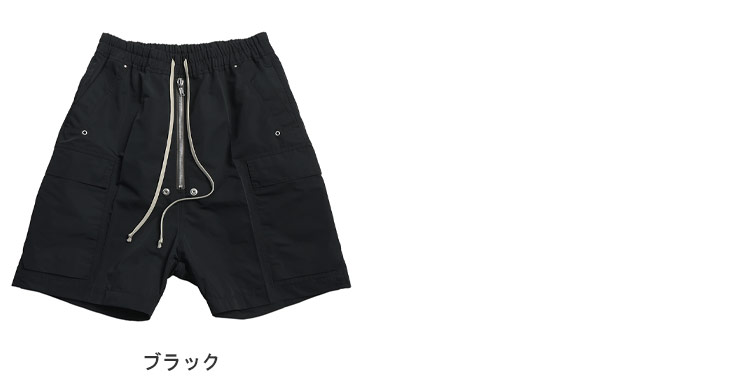 Rick Owens（リック・オウエンス） メンズ カーゴ ショートパンツ