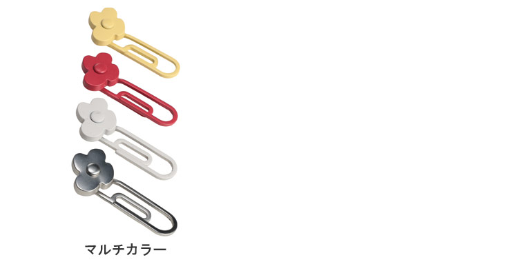 LARDINI（ラルディーニ） メンズ ブートニエール LDCNBOX26C325