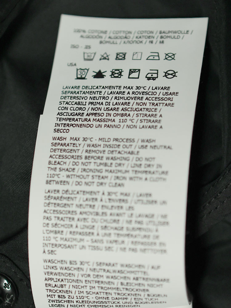 STONE ISLAND（ストーン アイランド） メンズ ジャケット ロゴ
