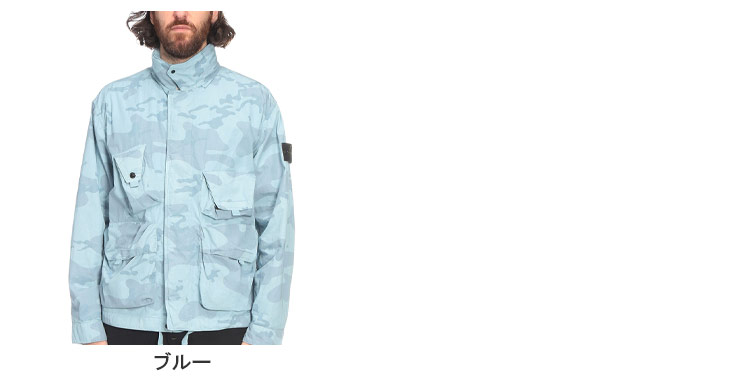 STONE ISLAND（ストーン アイランド） メンズ ジャケット フード収納