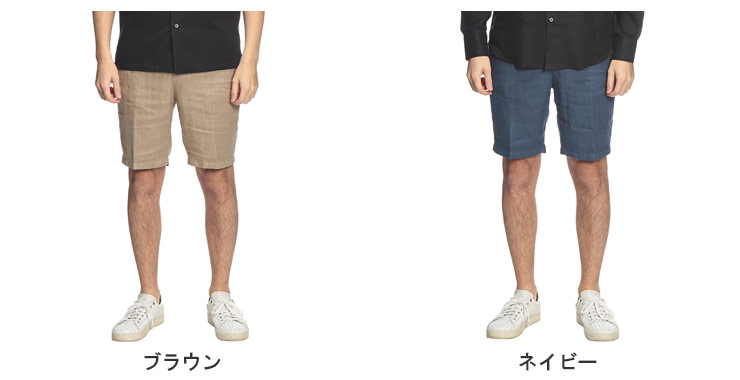 ブリリア BRIGLIA メンズ ショートパンツ BRITOULON30020リネン100