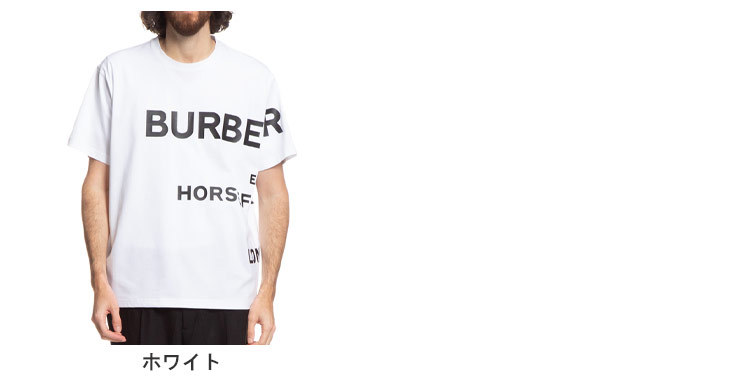 バーバリー Tシャツ メンズ BURBERRY ホースフェリープリント クルー