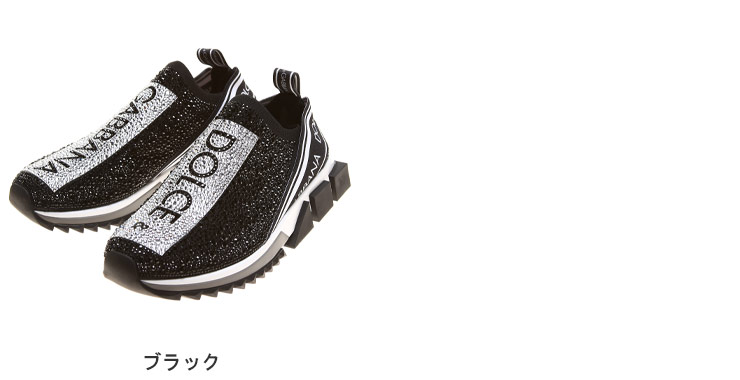 ドルチェ＆ガッバーナ メンズ スニーカー DOLCE & GABBANA ソレント