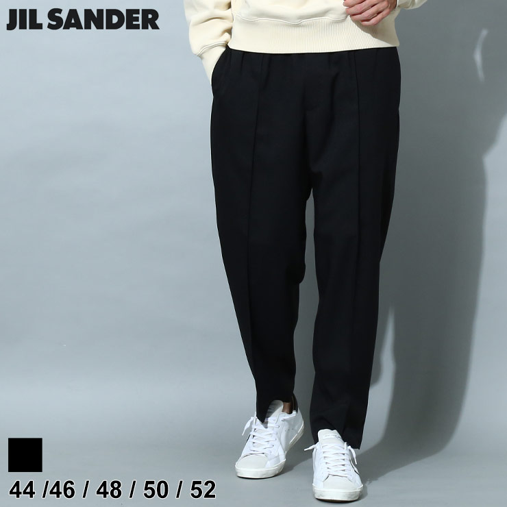 ジルサンダー メンズ パンツ JILSANDER ブランド ボトムス ロング