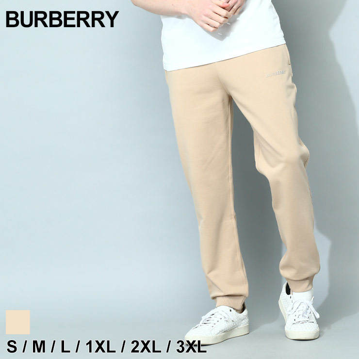 バーバリー BURBERRY パンツ スウェットパンツ ジョガーパンツ ボトムス ロゴ メンズ コットン セットアップ対応 大きいサイズあり  BB8063049