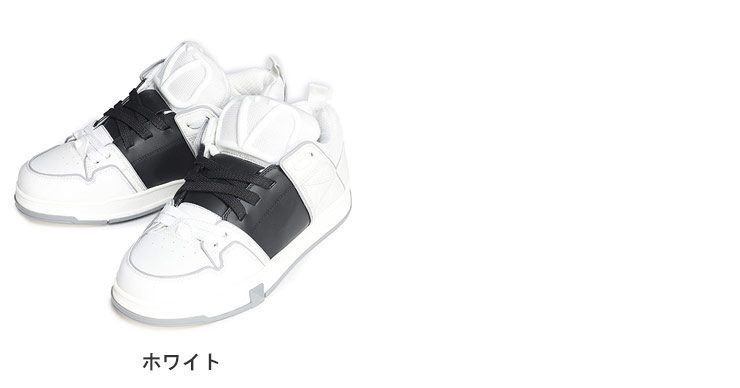 VALENTINO（ヴァレンティノ） スニーカー メンズ オープンスケート