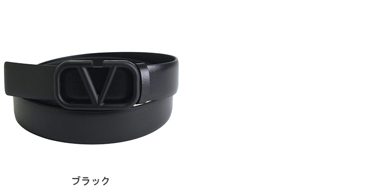 【Valentino】期間限定セール中！レザーベルト ヴァレンティノVALENTINO Vバックルレザーベルト 黒 | DC