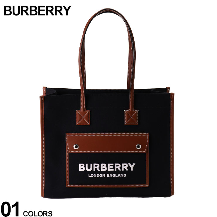 バーバリー バッグ BURBERRY レディース トートバッグ キャンバス＆レザー スモール フレヤトート ブランド 鞄 ギフト プレゼント  BBL8057600