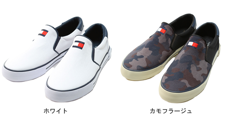 ★夏セール★トミーヒルフィガースリッポン　ローファー　ロゴ　新品 ☆夏セール☆トミーヒルフィガースリッポン ローファー ロゴ