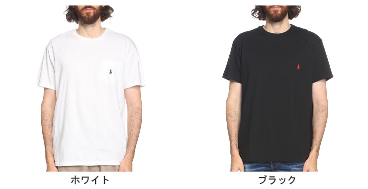 ポロラルフローレンTシャツ POLO RALPH LAUREN ポロラルフローレン ロゴ刺繍入りポケット付