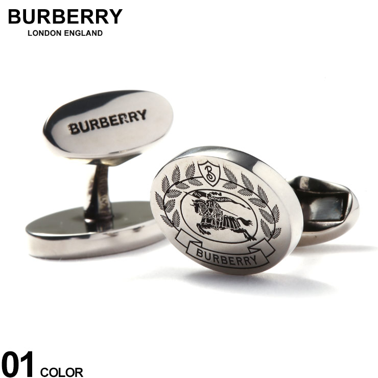 バーバリー BURBERRY カフス パラジウムプレート カフリンクス アクセサリー メンズ ビジネス フォーマル BB8064154