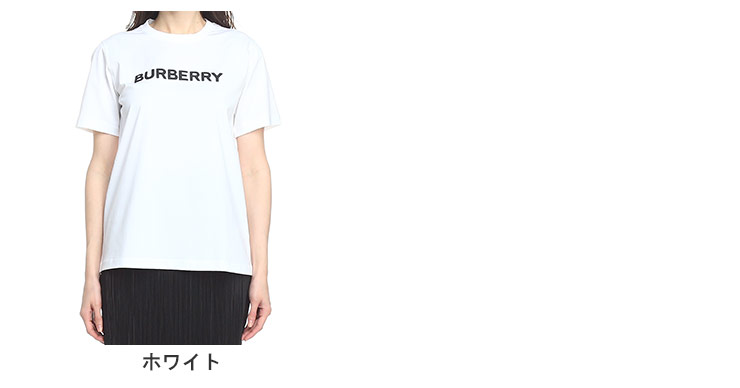 バーバリー BURBERRY Tシャツ 半袖 レディース ロゴ プリント コットン