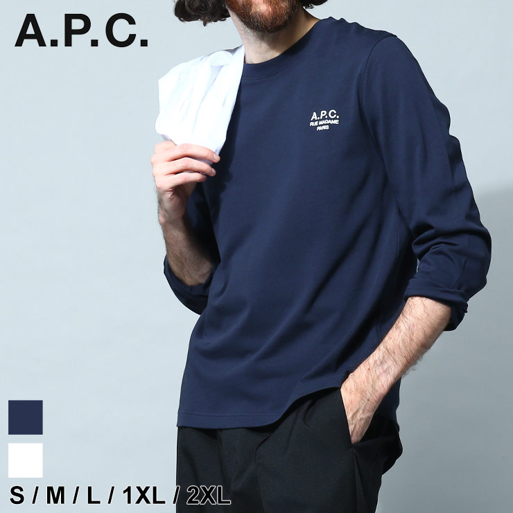 A.P.C. apc アーペーセー Tシャツ ロンT メンズ ロゴ刺繍 クルー