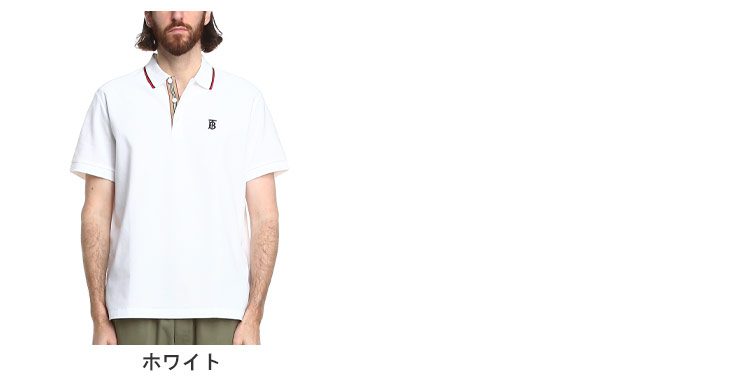 バーバリー BURBERRY 半袖 ポロシャツ ワンポイントロゴ 刺繍