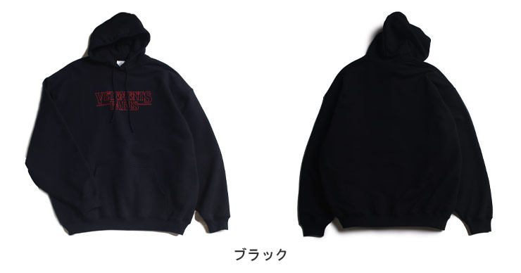 VETEMENTS スウェット パーカー 楽天市場】vetements（パーカー｜トップス）：メンズ