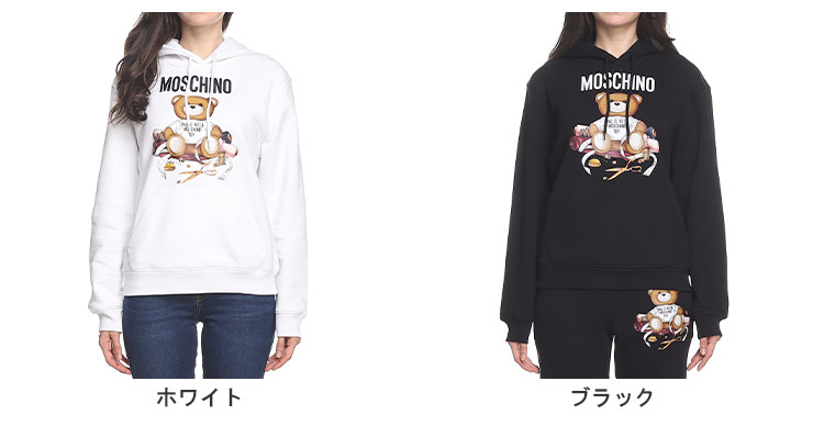 MOSCHINO（モスキーノ） パーカー レディース フーディー スウェット