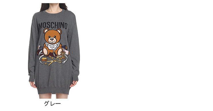 MOSCHINO モスキーノ ニット レディース ワンピース ニット