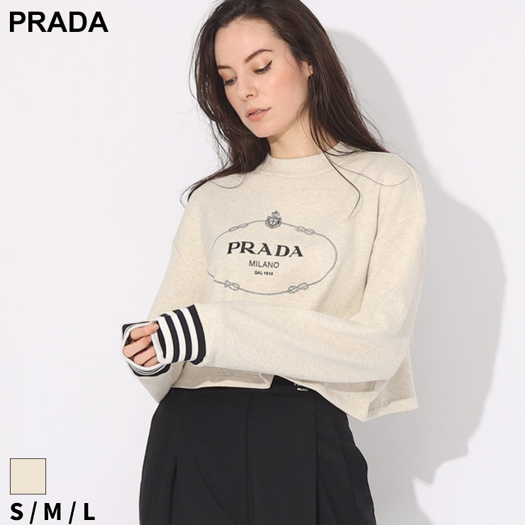 プラダ トレーナー PRADA レディース スウェット ロゴエンブロイダリー