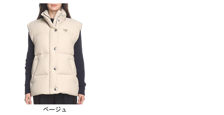 PRADA プラダ ダウンジャケット/ダウンベスト S 4103724G0133 楽天市場】prada ダウンベストの通販