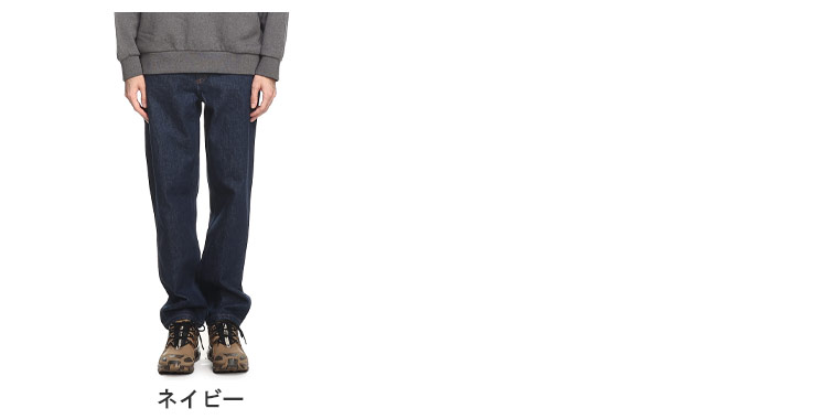 A.P.C. PAAGGF53295LZZ 関税送料込 楽天市場】【中古】A.P.C. × RTH｜アー・ペー・セー × アール